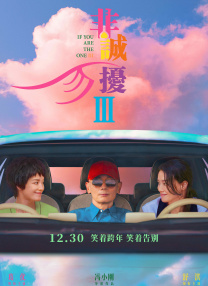 密码的是什么意思网络用语?